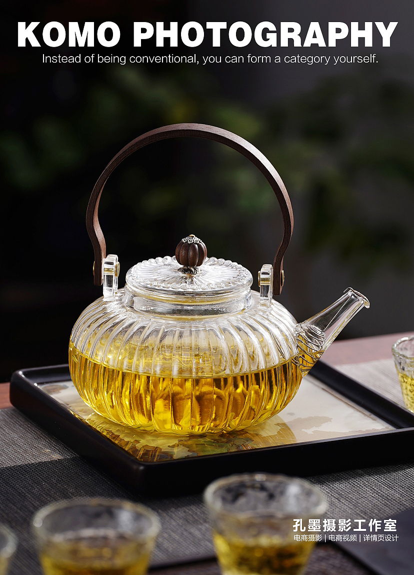 玻璃茶壶拍摄 茶具拍摄