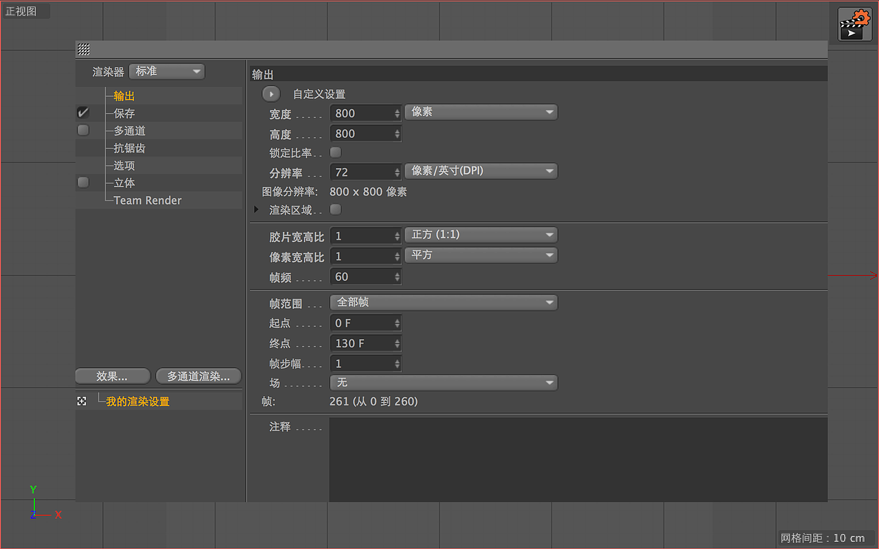 Motion graphic Dots(图ZMzI3Mjk3MDQ=) - 图案 - 站酷设计师Gondshi原创素材 - 站酷ZCOOL