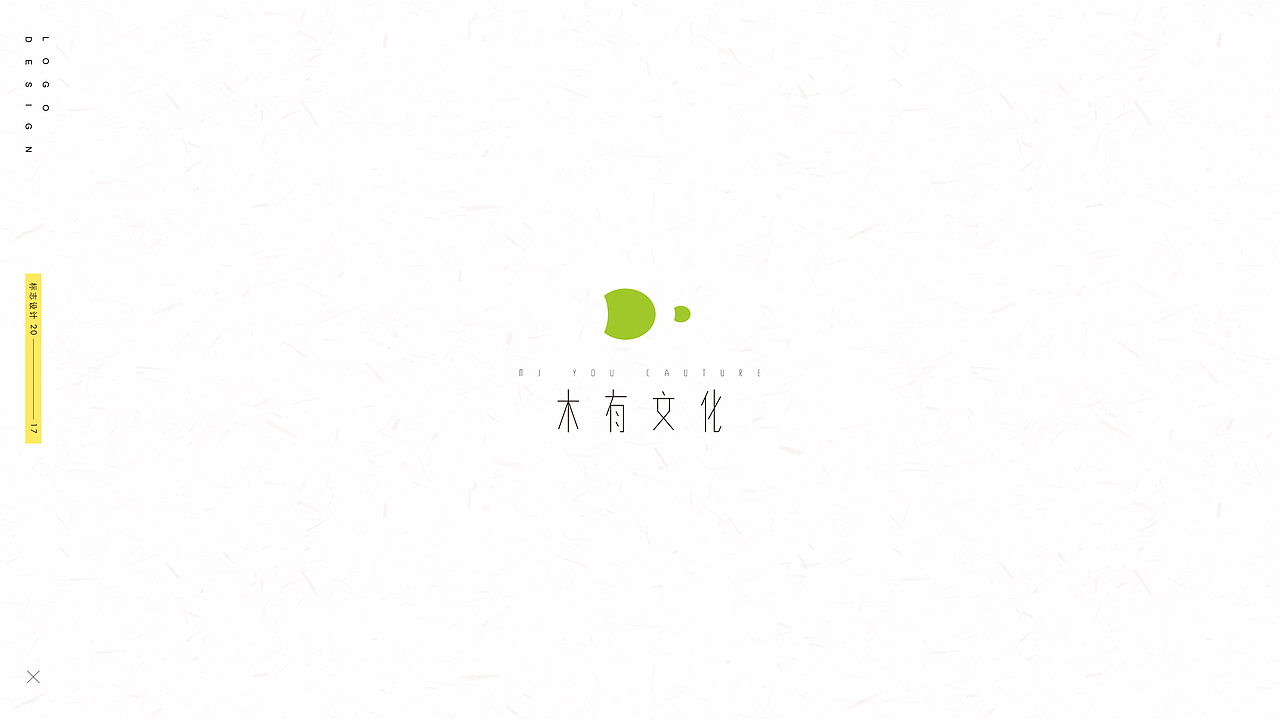LOGO练习（图ZMTEzNjUzMjUy） - Logo - 站酷设计师Ctrl_Backspace原创素材 - 站酷ZCOOL