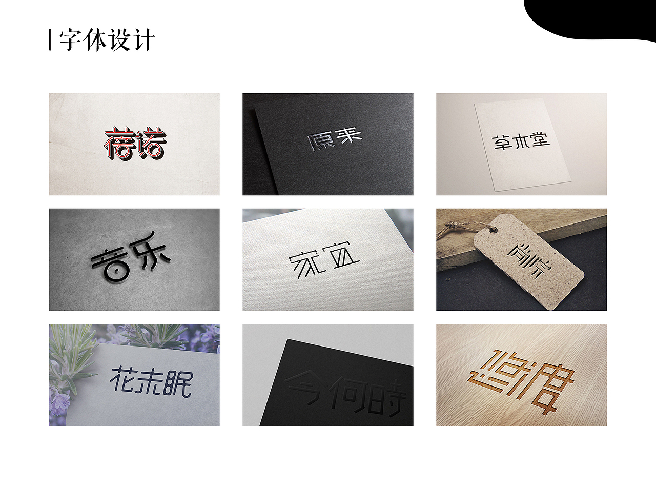 作品集（图ZMTg0MDU1MTM2） - APP界面 - 站酷设计师贞贞00000原创素材 - 站酷ZCOOL