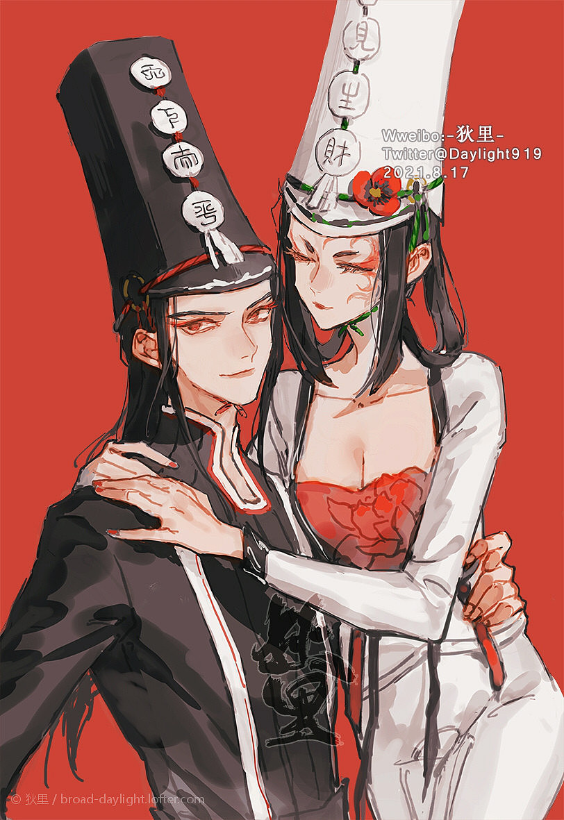 画江湖之不良人（图ZMzAxMDQ1MjI4） - 其他动漫 - 站酷设计师狄里原创素材 - 站酷ZCOOL