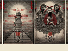 《泉州北石文兴宫》原创手绘明信片