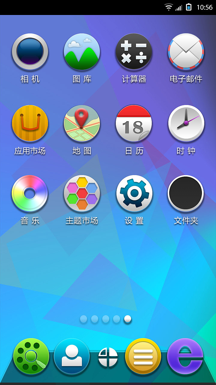 夏天的颜色（图ZMTA5MTA3MzI=） - 主题/皮肤 - 站酷设计师zizili原创素材 - 站酷ZCOOL