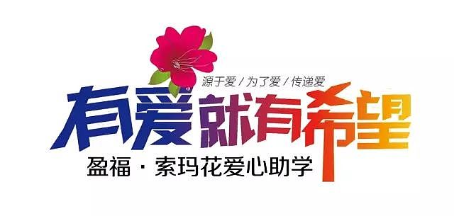 效果图（图ZMTY2OTA2Njgw） - 品牌 - 站酷设计师忆清晰原创素材 - 站酷ZCOOL