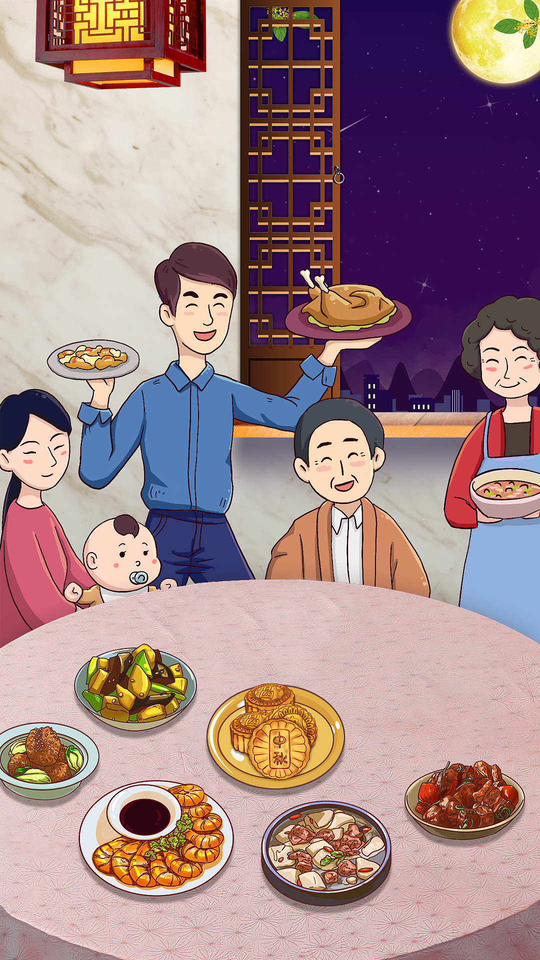 这个中秋节（图ZMTc2NDA4NTA0） - 商业插画 - 站酷设计师七瑶瑶原创素材 - 站酷ZCOOL