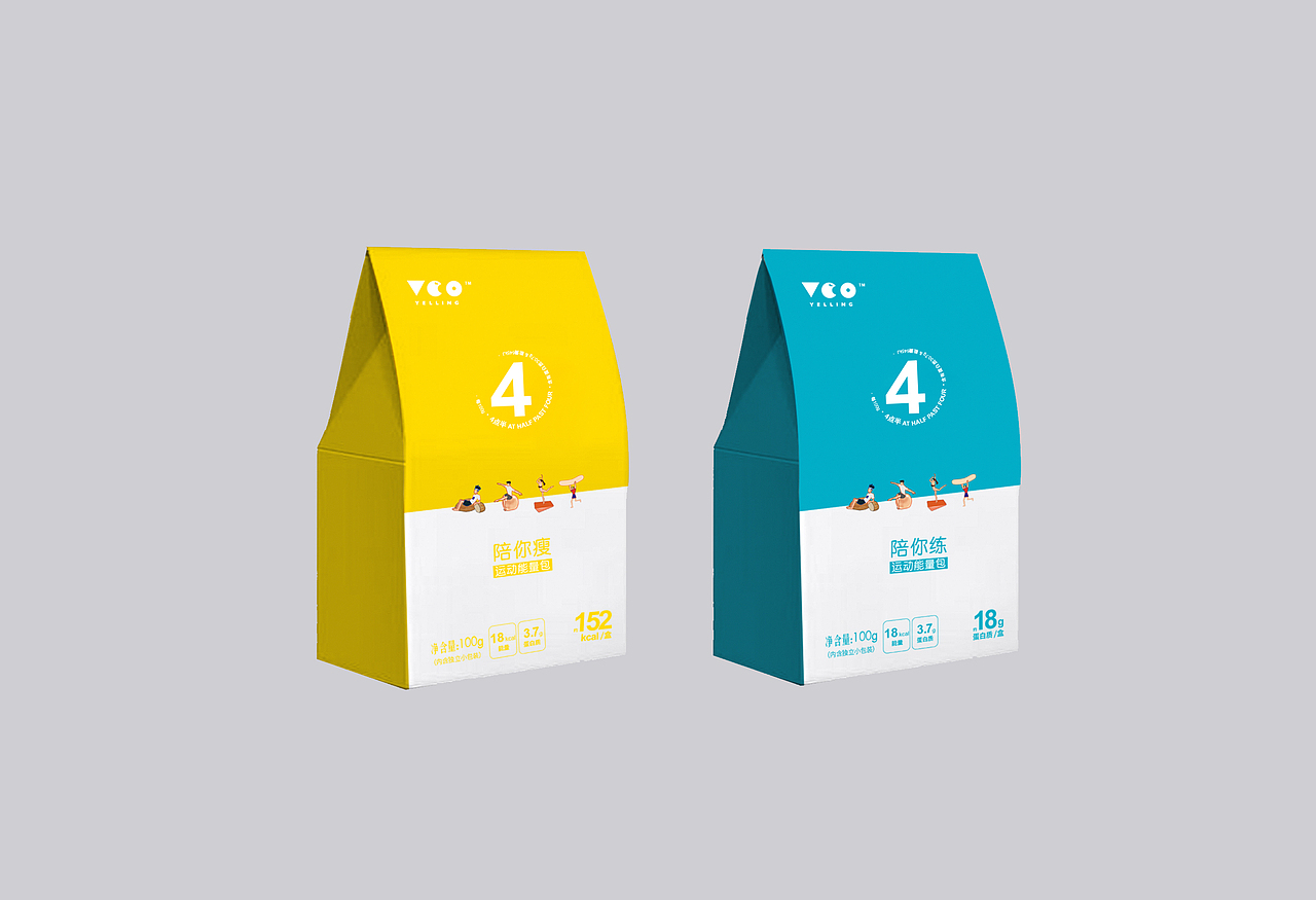 4点半运动食补包——包装设计（图ZMTc3NzAwOTcy） - 包装 - 站酷设计师LW李唯原创素材 - 站酷ZCOOL
