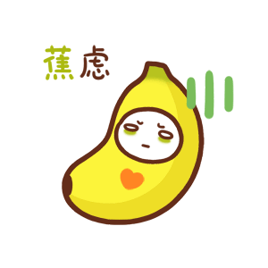 萌物星球2 | 一个创意满满的表情包（图ZMTkwNTc0MDcy） - 网络表情 - 站酷设计师土星浮游原创素材 - 站酷ZCOOL