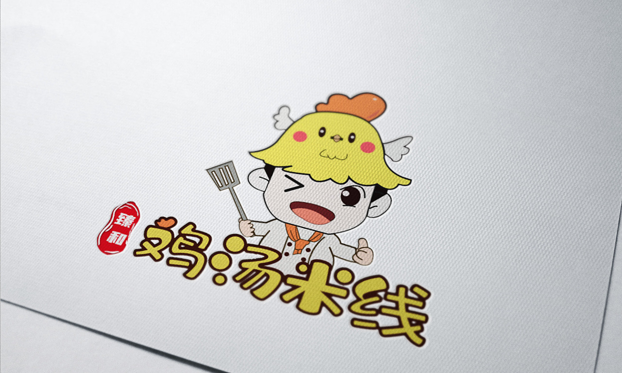 臻味鸡汤米线logo设计