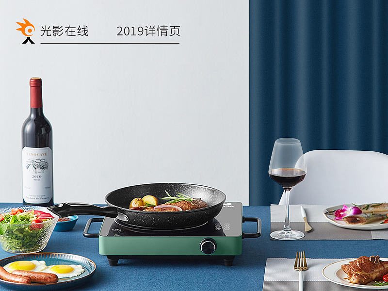 于果电陶炉|茶炉【全案】（图ZMjE0MDQyNDMy） - 电商 - 站酷设计师光影在线设计号原创素材 - 站酷ZCOOL