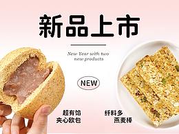宠物