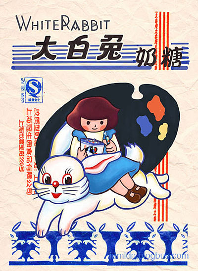 大白兔奶糖