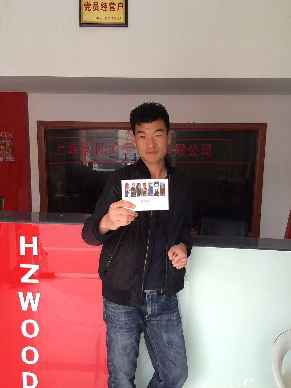 老友记——同学会留念明信片（图ZNDYzNzQwODQ=） - 书籍/画册 - 站酷设计师HAOHAO设计原创素材 - 站酷ZCOOL