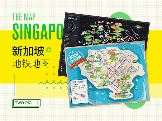 新加坡地铁地图