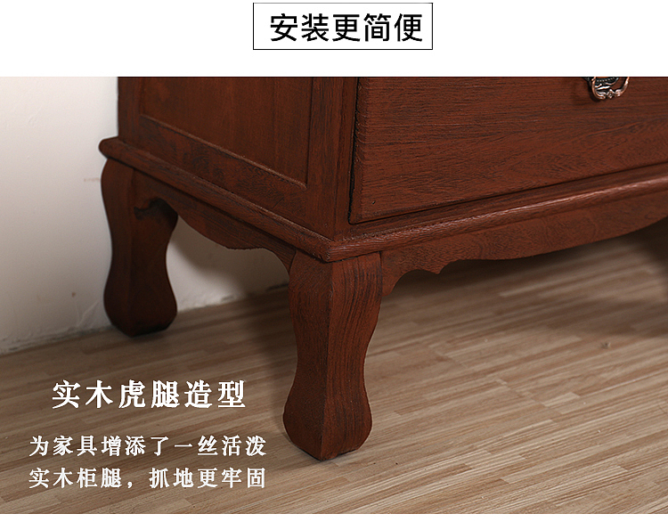 实木家具 储物柜 复古柜子 电商 详情页