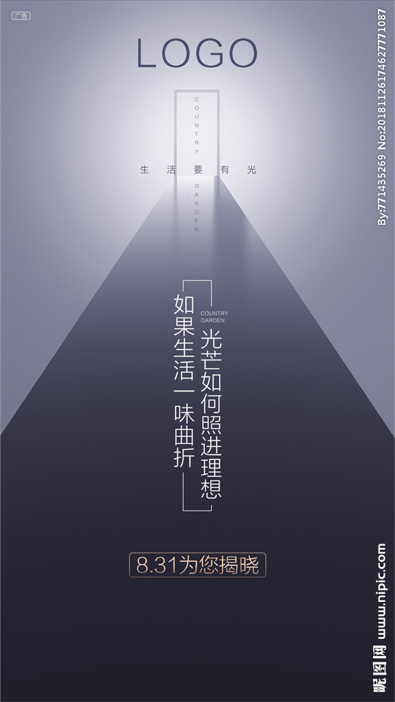 林欽辭的個人主頁（背景預(yù)覽） - 主頁背景設(shè)置 - 站酷設(shè)計師林欽辭原創(chuàng)素材 - 站酷ZCOOL