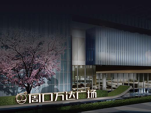 营销中心项目导视