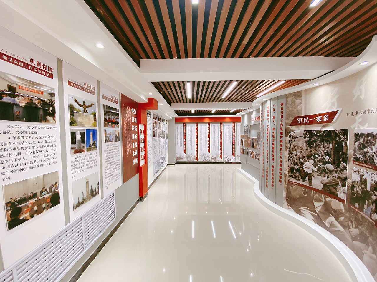 双拥展馆设计（图ZMjU5MzMyMjU2） - 其他空间 - 站酷设计师milk蓝朵原创素材 - 站酷ZCOOL