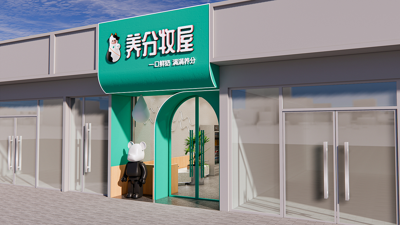 养分牧屋 把农场搬进城市