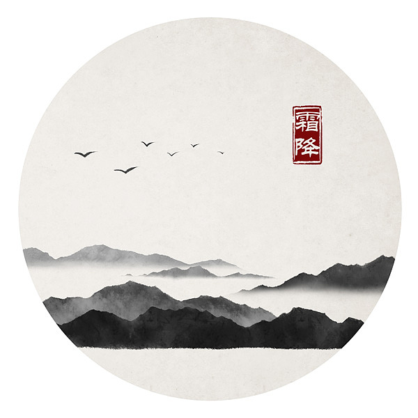 水墨中国风——竹间系列·国画二十四节气（图ZNzMwODI3NDA=） - 创作习作 - 站酷设计师石家小鬼原创素材 - 站酷ZCOOL