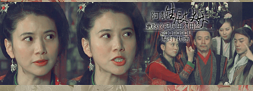 PS图签 | 2013 袁咏仪（龙门镖局）（图ZMTMyNzE5NDg4） - 其他平面 - 站酷设计师Yuetlam原创素材 - 站酷ZCOOL