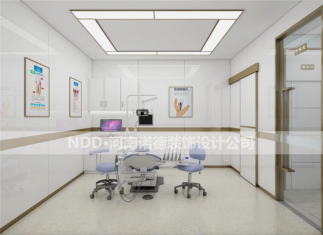 口腔诊所装修设计|口腔种植室效果图