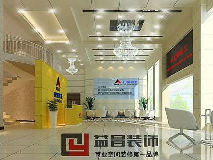 开放式办公室装修效果图-益昌精品案例