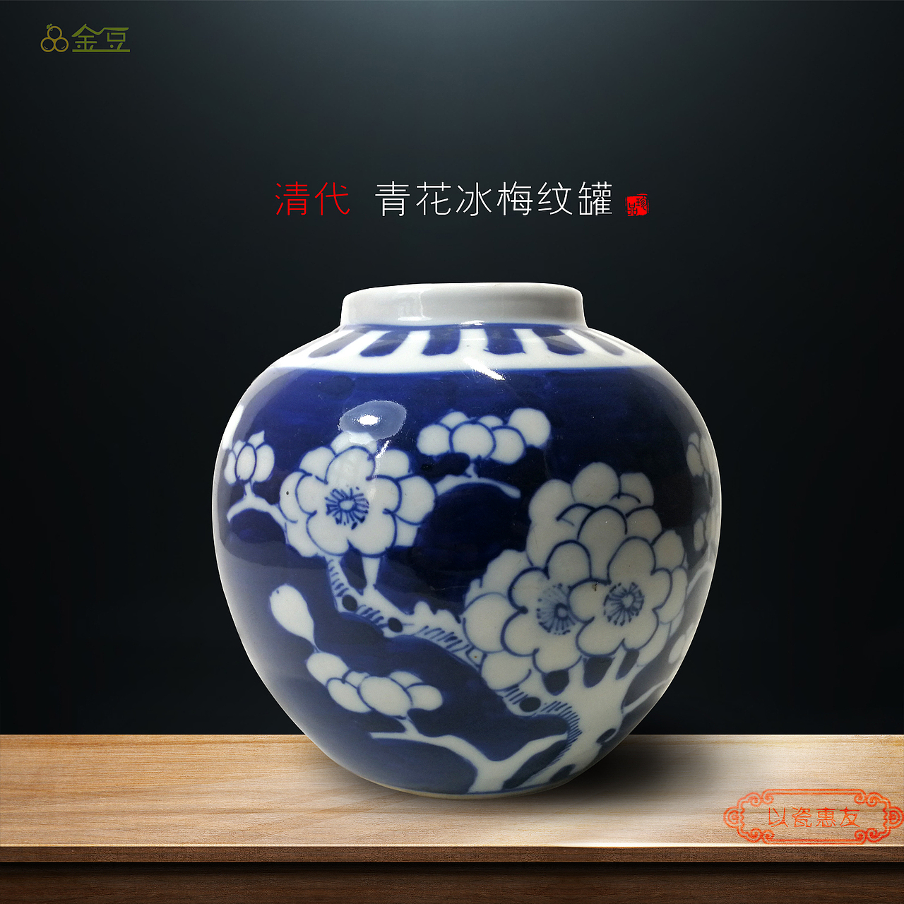 古董摄影宣传图片（图ZMjE5MDE5NzI4） - 海报 - 站酷设计师迷惘繁星原创素材 - 站酷ZCOOL