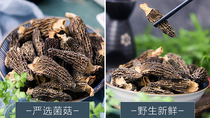 3（图ZMjE5MzUwNzA0） - 海报 - 站酷设计师嗯哼11111111原创素材 - 站酷ZCOOL