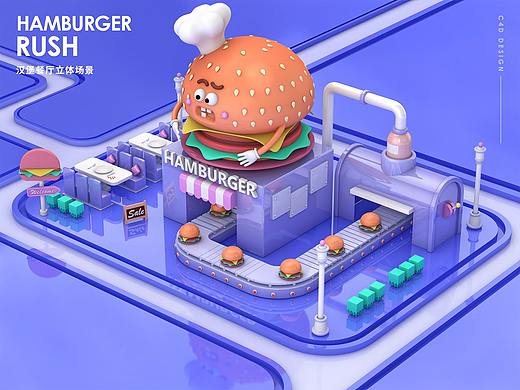 C4D作品展示