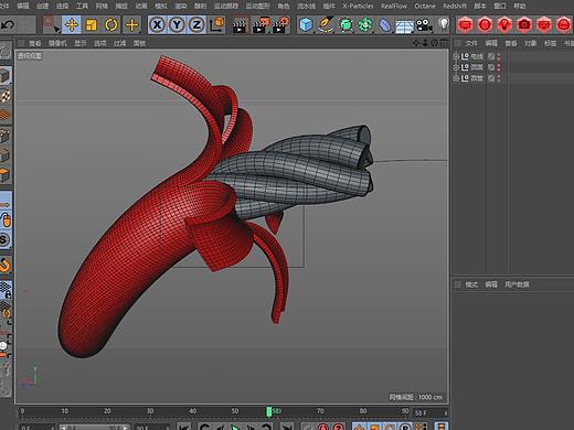 c4d生长动画