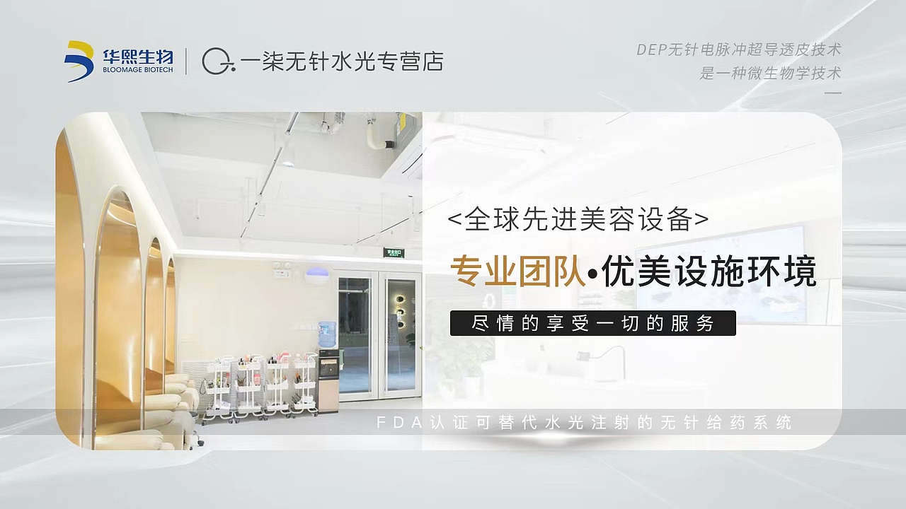 轮播图（图ZMjkzNTQzMTcy） - 海报 - 站酷设计师katie咖咖原创素材 - 站酷ZCOOL