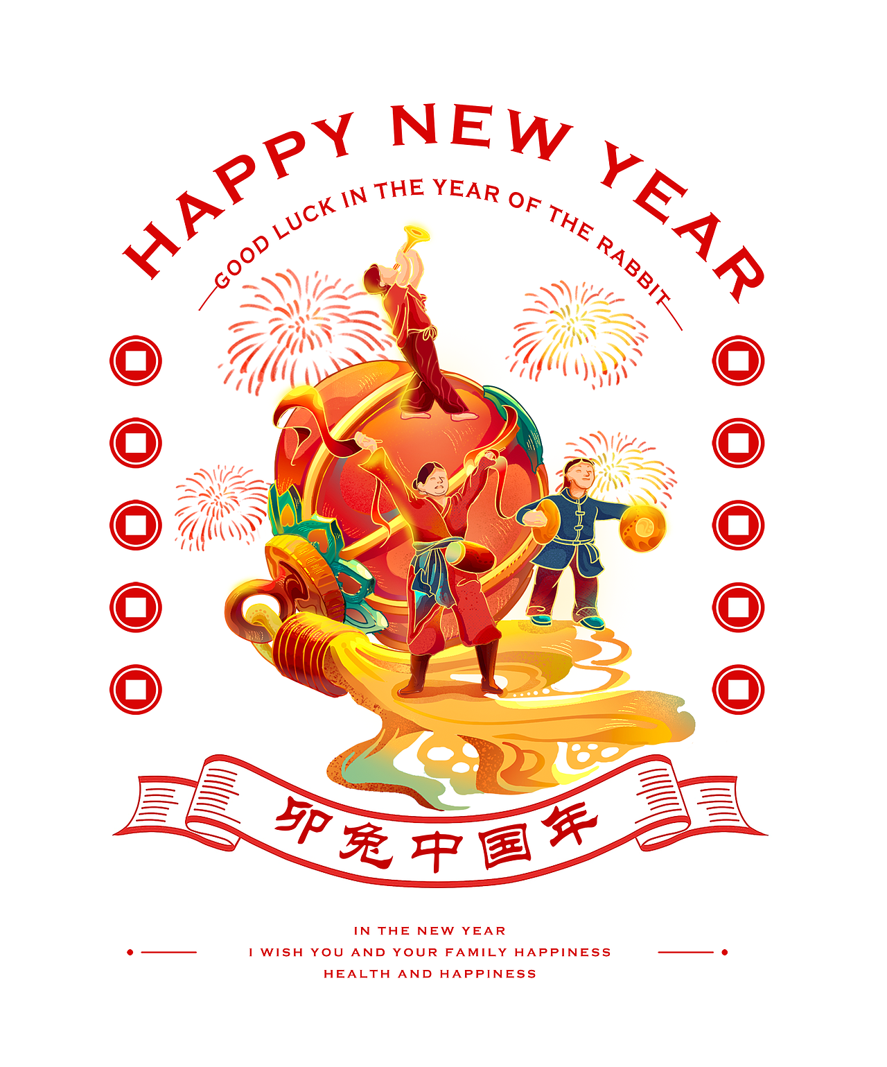 春节-新年贺图插画（图ZMzA0OTc2Nzg4） - 商业插画 - 站酷设计师尚存SHANGCUN原创素材 - 站酷ZCOOL