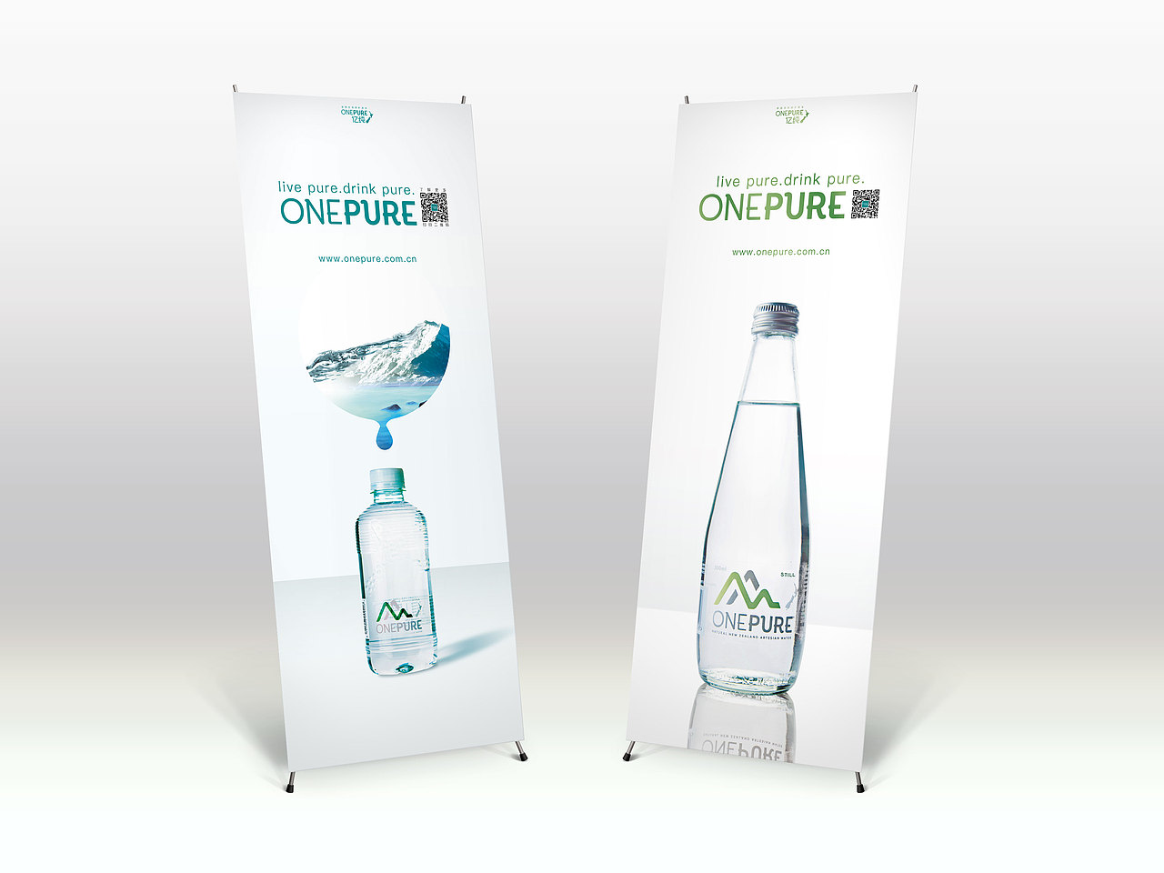 易拉宝（图ZMTAxNTAwOTk2） - 宣传物料 - 站酷设计师xinzi0422原创素材 - 站酷ZCOOL