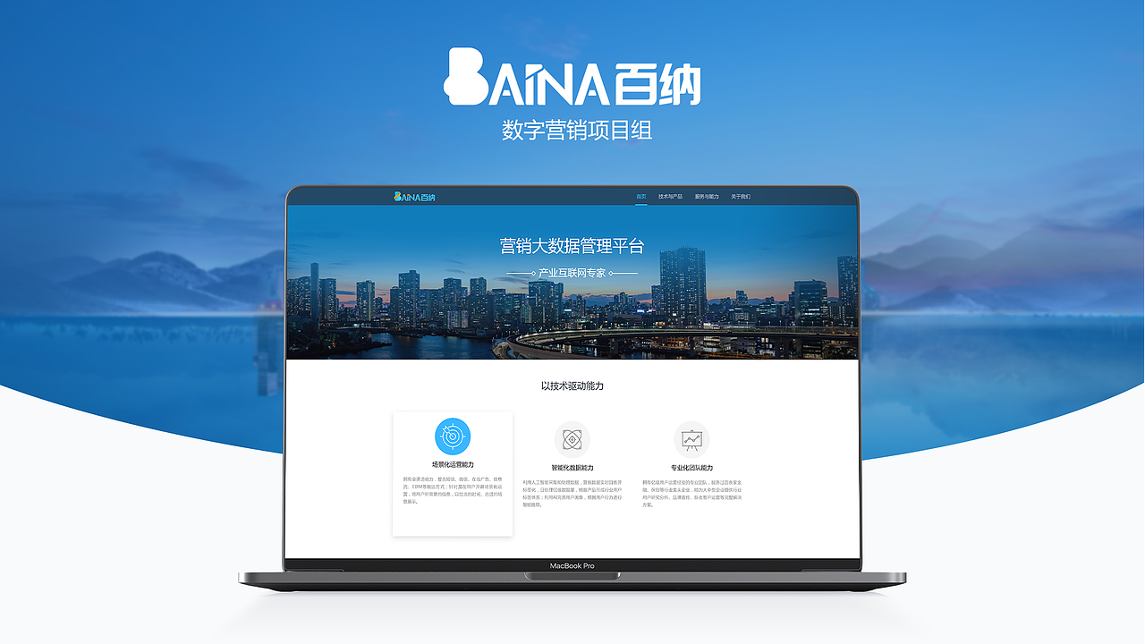 2020个人作品合集（图ZMjUwNTkwOTM2） - APP界面 - 站酷设计师末时将至原创素材 - 站酷ZCOOL