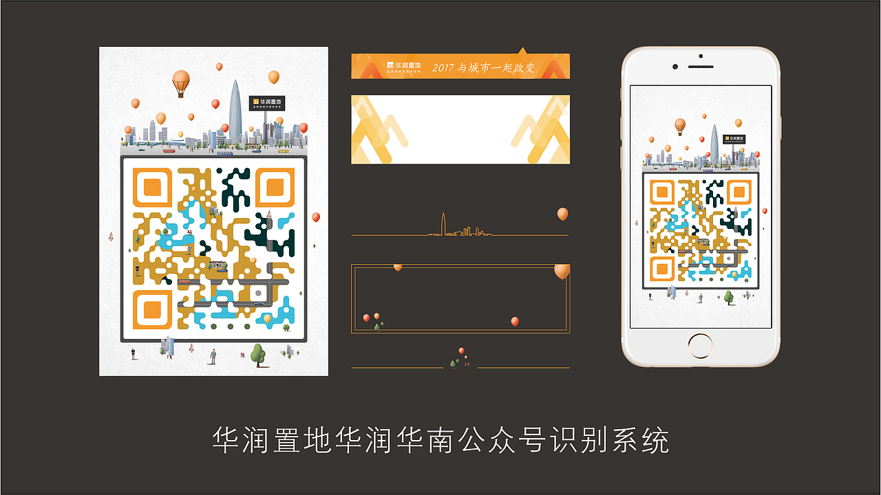 作品集 各位考官看这里
