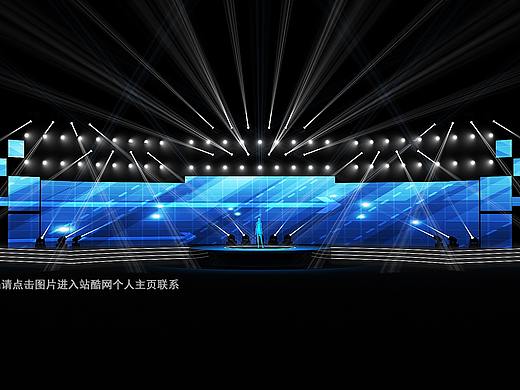 2020新品发布会舞美效果图设计定制案例