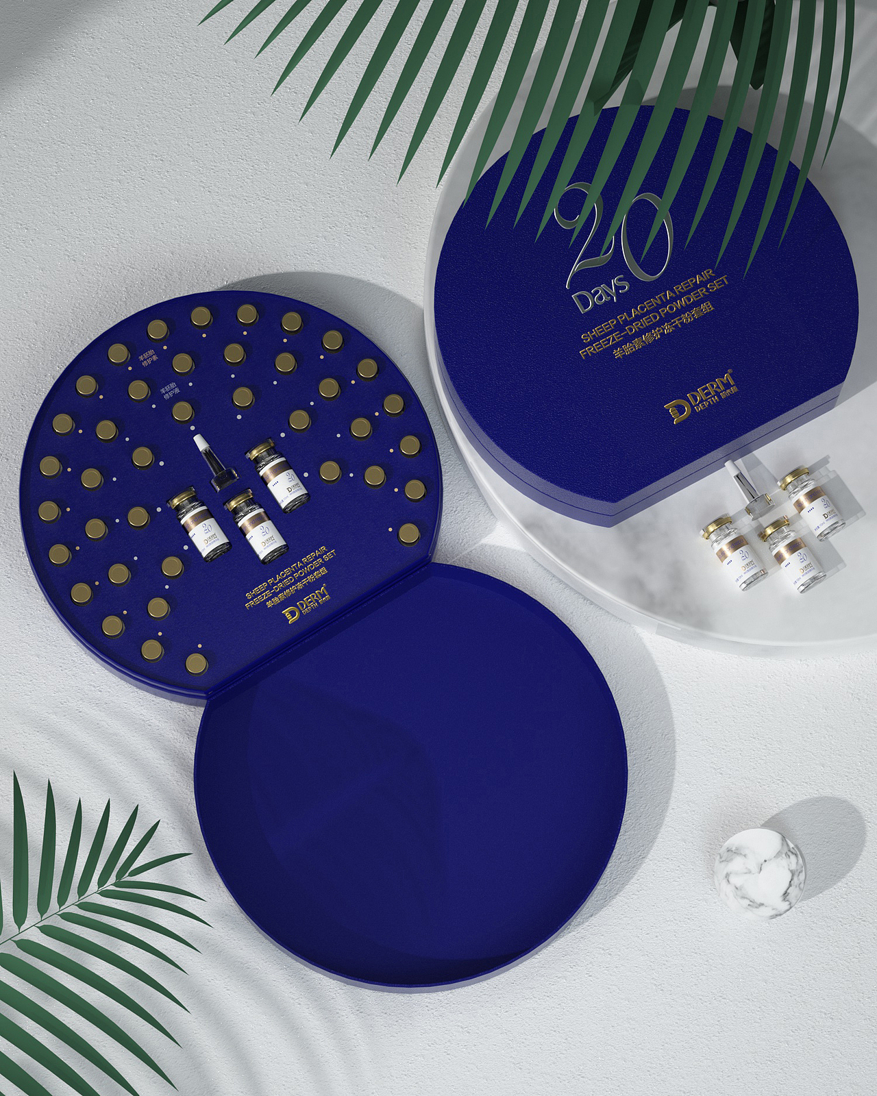 冻干粉包装/渲染（图ZMjIyMTUwOTY0） - 包装 - 站酷设计师钟华包装设计原创素材 - 站酷ZCOOL