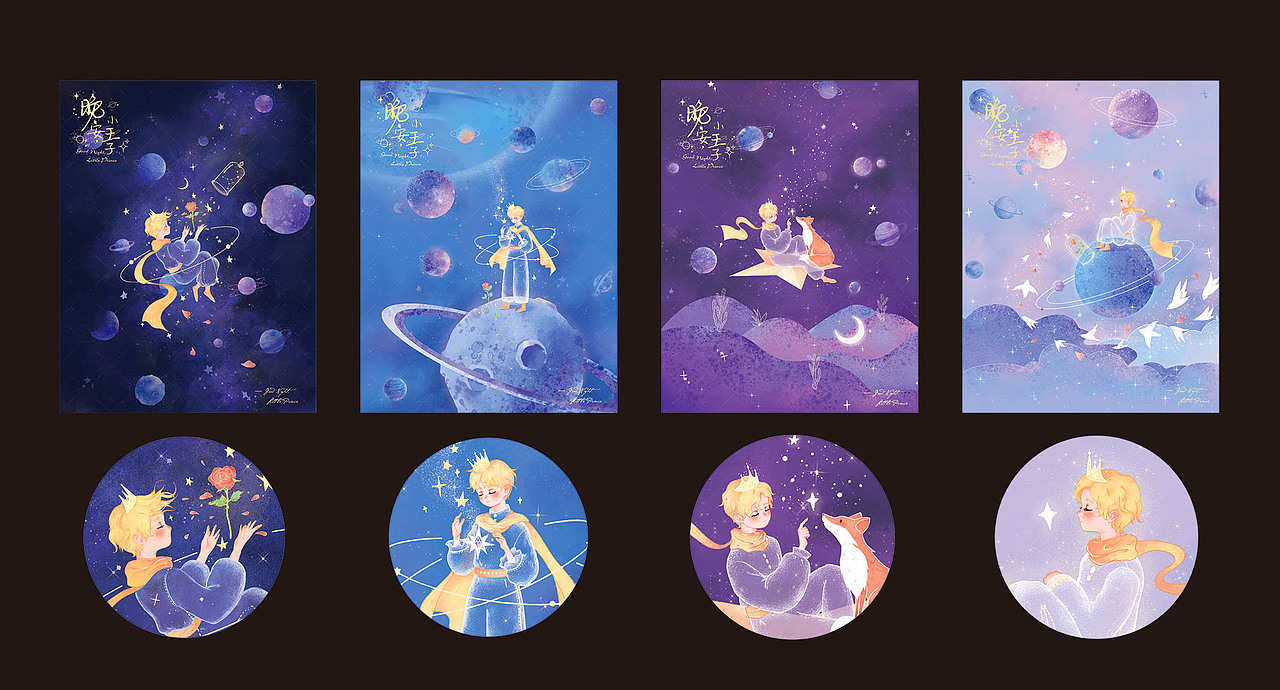 "It is also lonely among men."
<br>在人群中,你也会感到孤独。