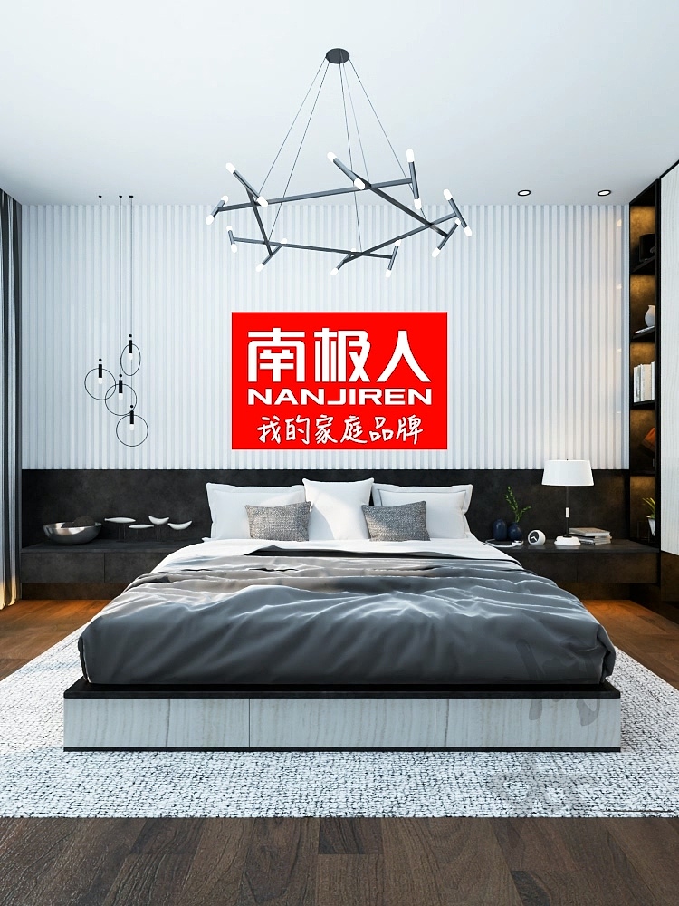 南极人电热毯C4D短片（图ZMjMyNzE4Njcy） - 产品 - 站酷设计师军长CG77原创素材 - 站酷ZCOOL