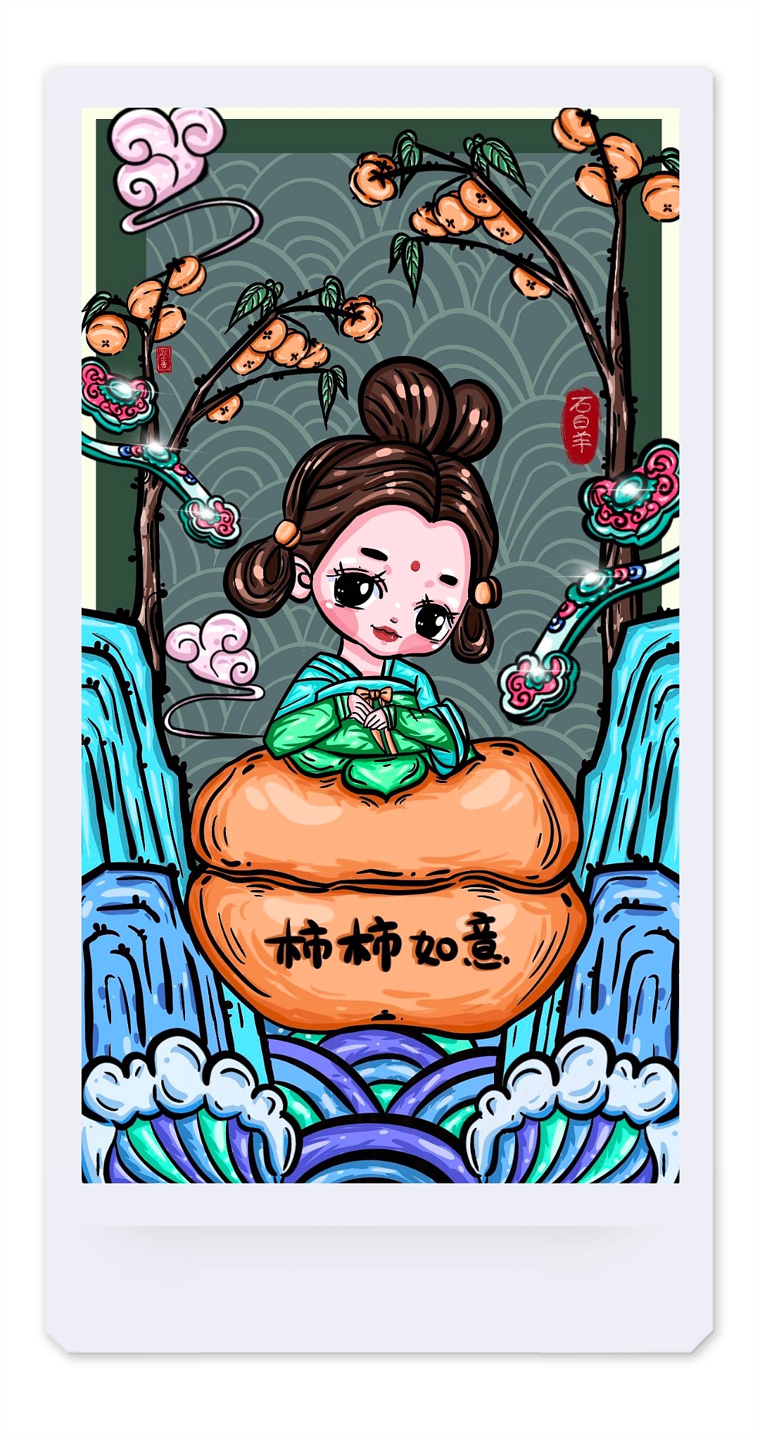 国潮（图ZMjg1MzM0OTg0） - 商业插画 - 站酷设计师石白羊原创素材 - 站酷ZCOOL
