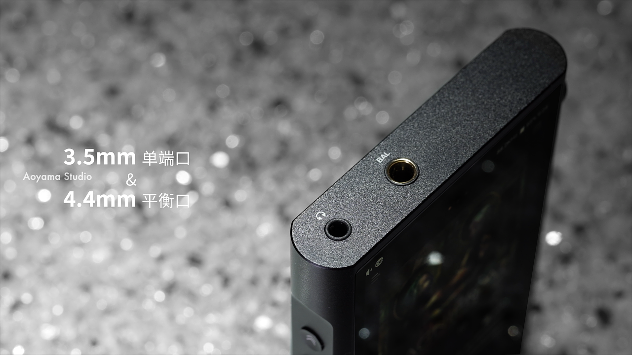 ShanLing·M3X-音乐播放器宣传片