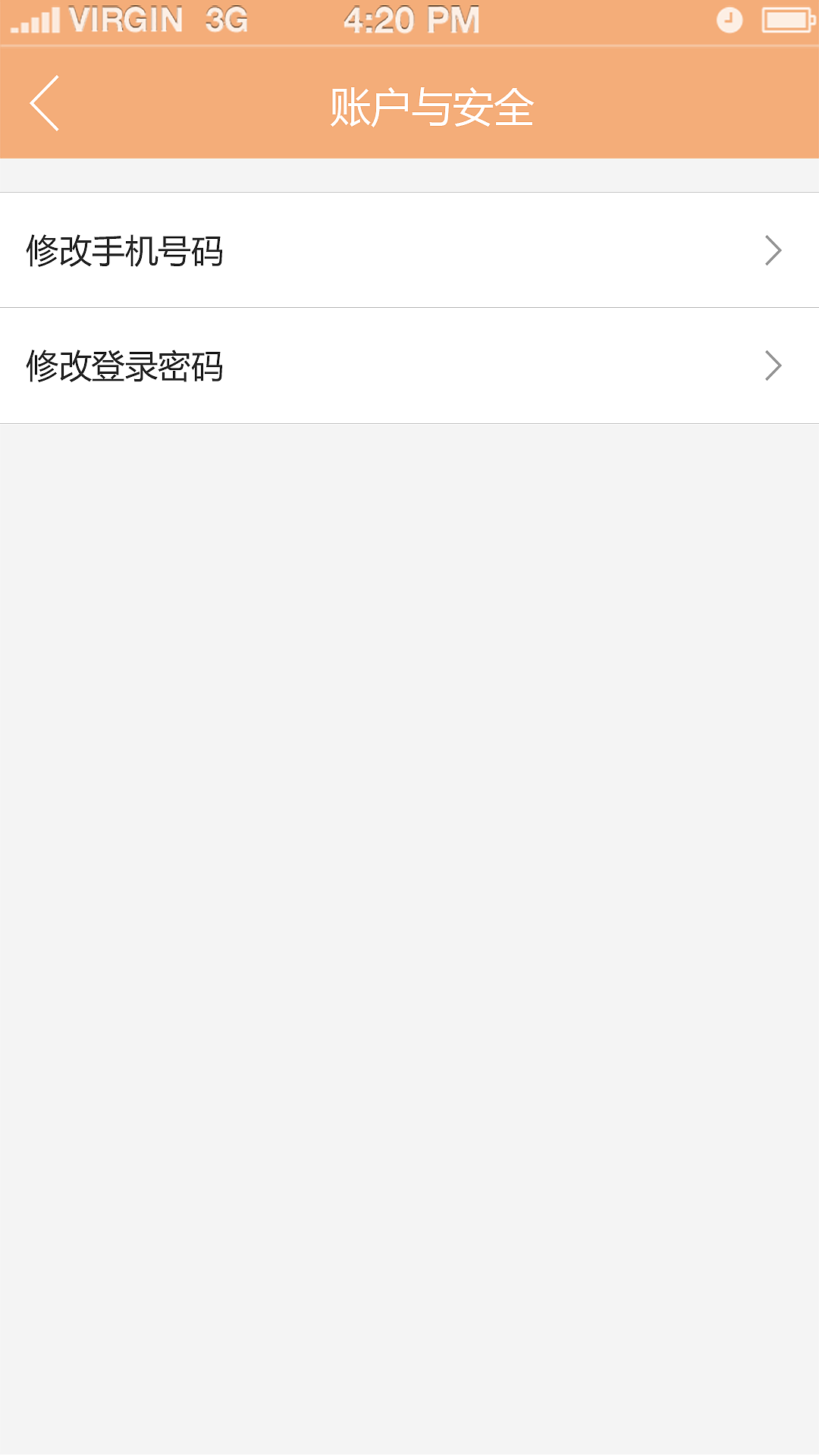 app（图ZNDkwNDMwNzI=） - APP界面 - 站酷设计师黄小牛原创素材 - 站酷ZCOOL