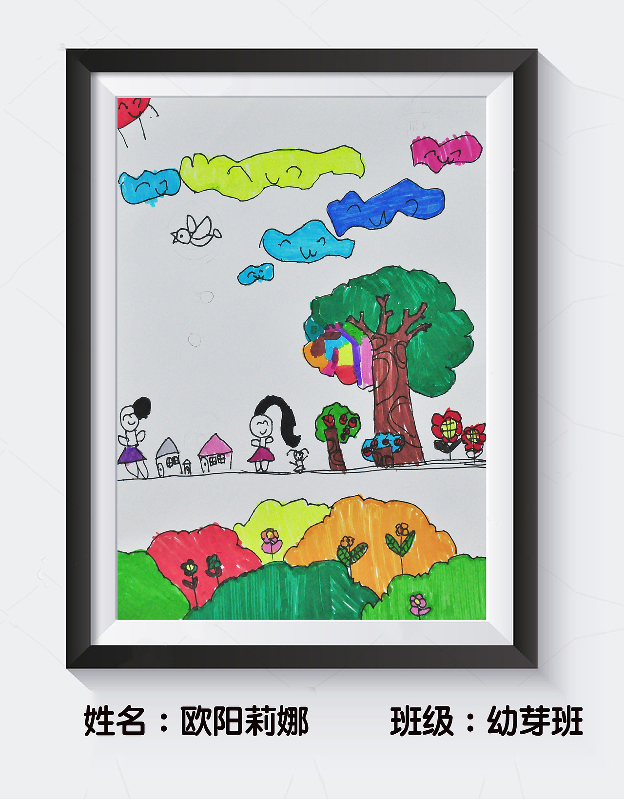 土壤画室2019年秋季写生作品集