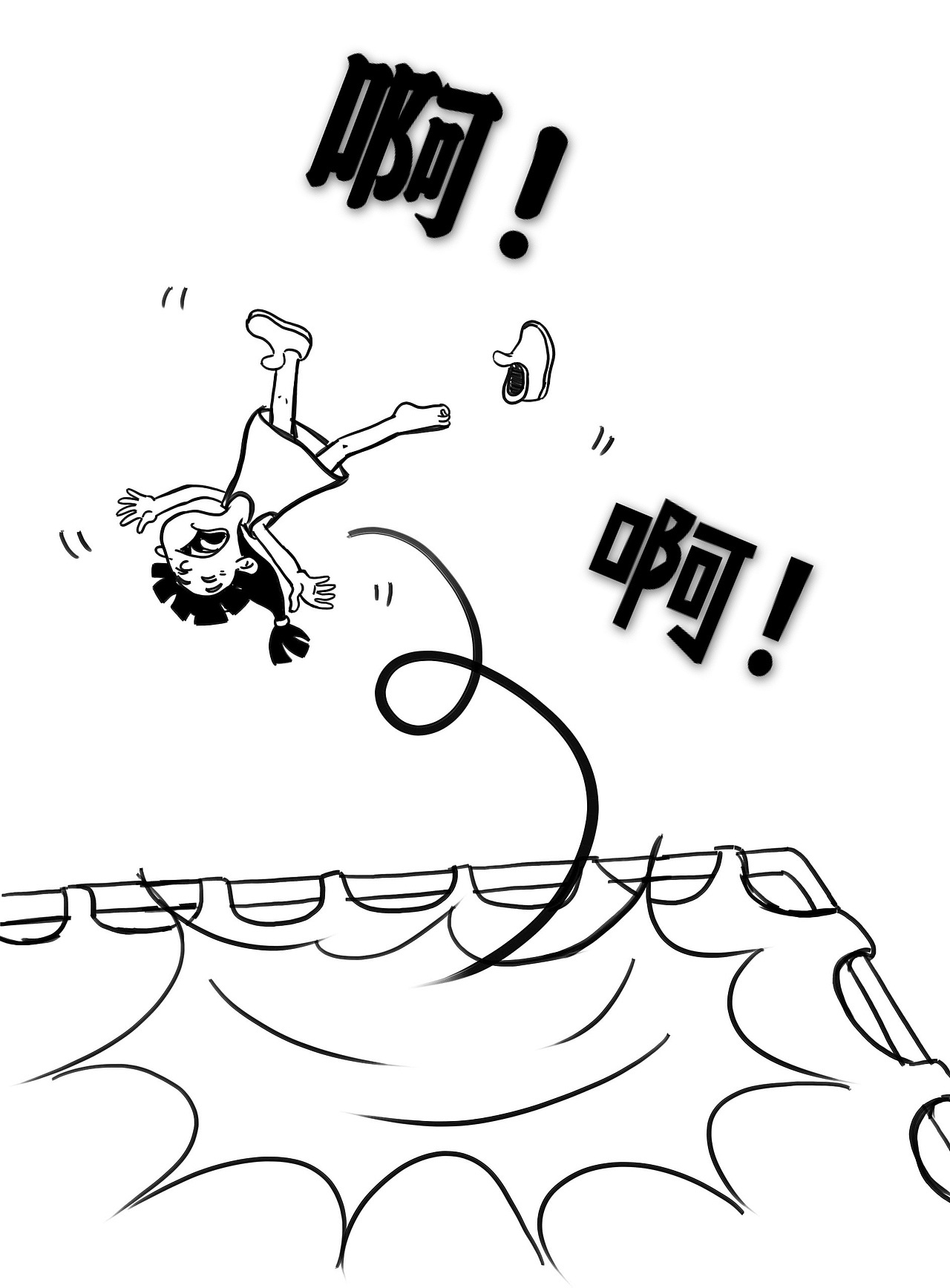 元宝宝系列漫画（图ZMjE5NDM4MTc2） - 短篇/格漫 - 站酷设计师kito2501原创素材 - 站酷ZCOOL
