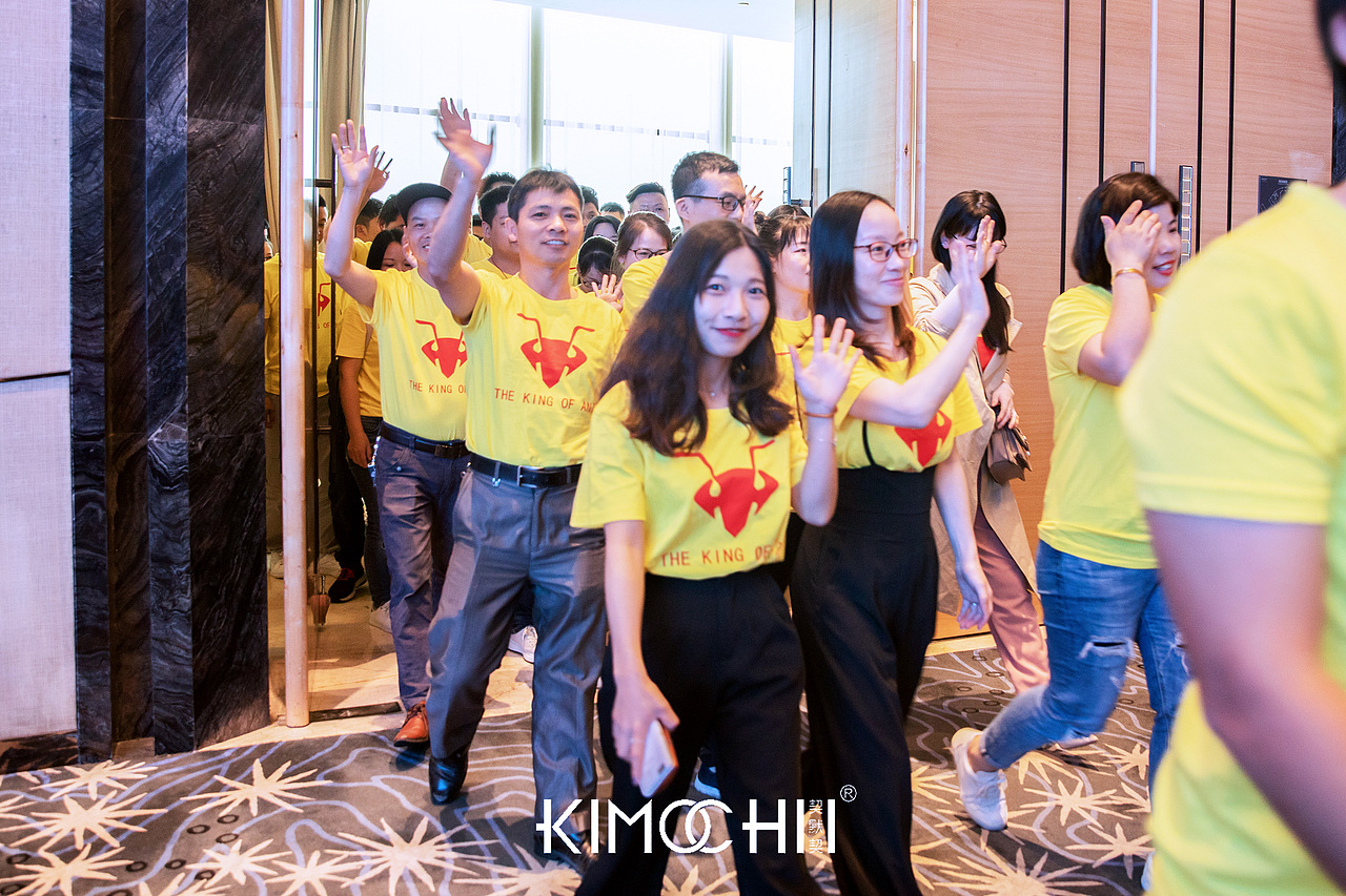 契默契品牌内训会