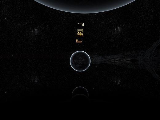 一款车载香薰