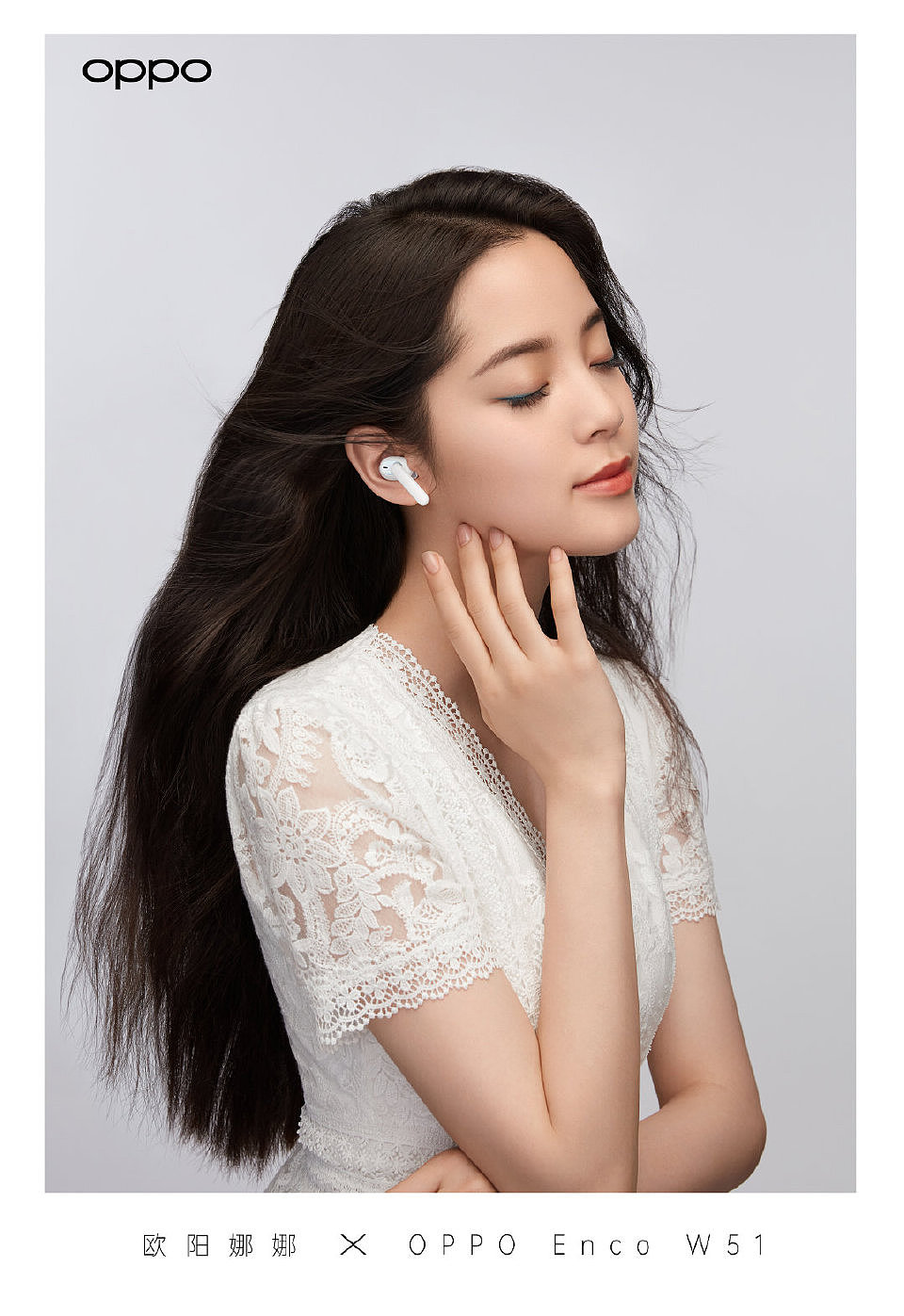 欧阳娜娜70opporeno4