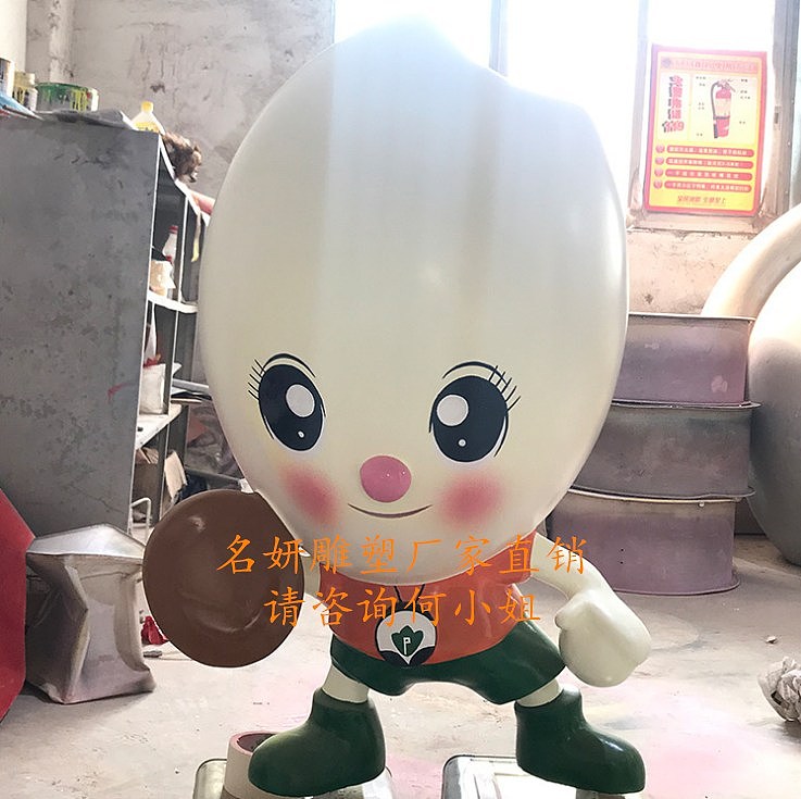 农耕周年庆活动大型玻璃钢米宝公仔雕塑卡通大米娃娃