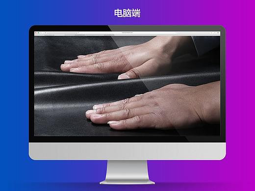 真皮汽车脚垫详情页创作设计&阳光设计工作室出品 