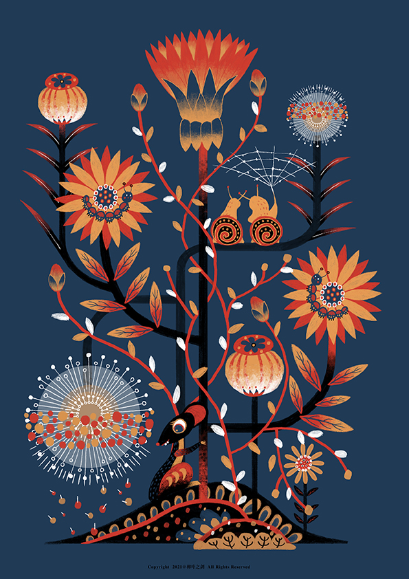 柳叶之剑的个人主页（封面预览） - 主页封面设置 - 站酷设计师柳叶之剑原创素材 - 站酷ZCOOL